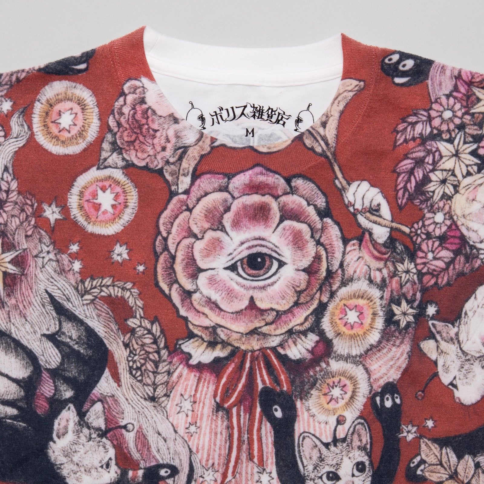 新品　ボリス雑貨店　ワイドTシャツ　眼花ちゃんの夢　フリーサイズ ワイドTシャツ 眼花ちゃんの夢 – ボリス雑貨店