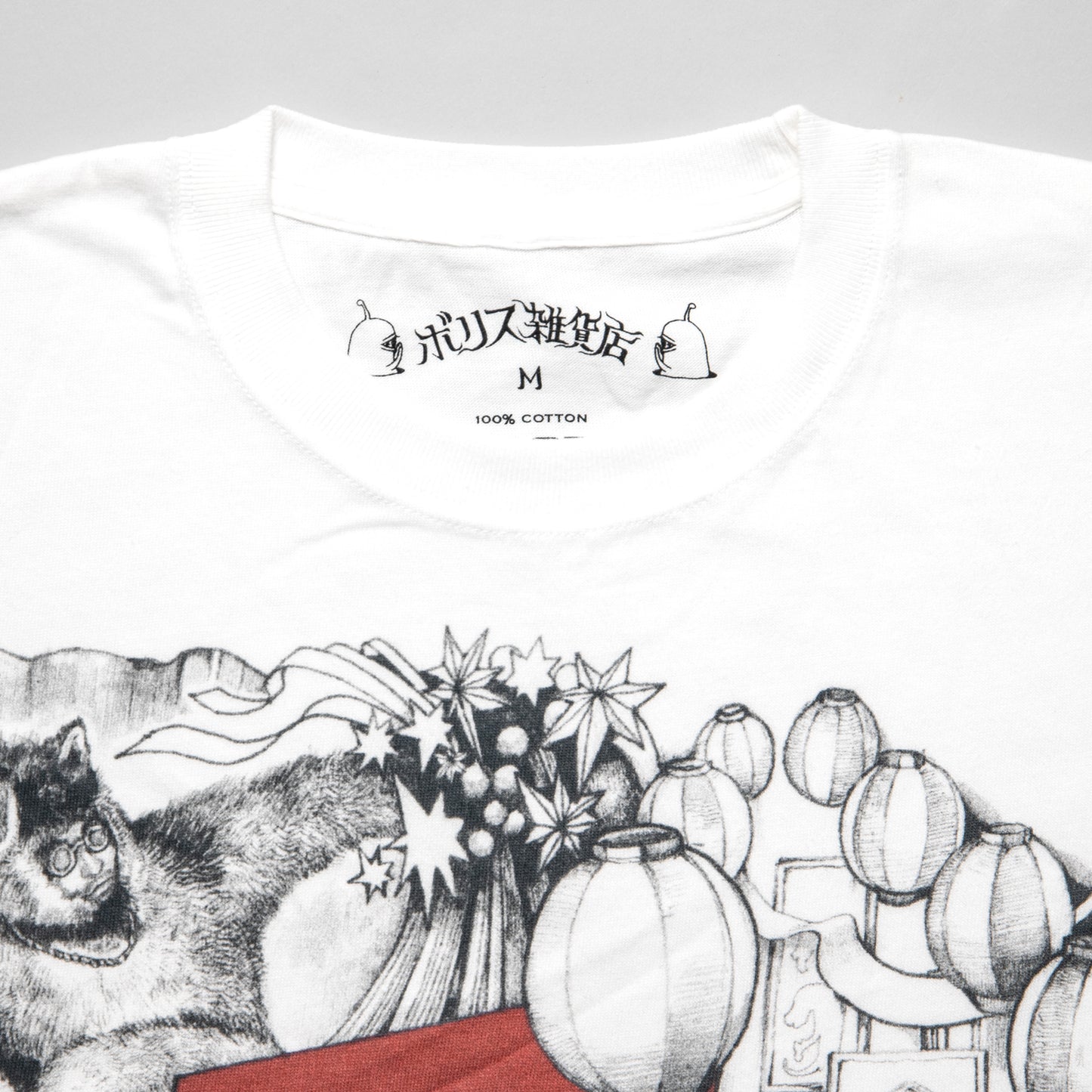 【受注】Tシャツ ホワイト ポスタービジュアル