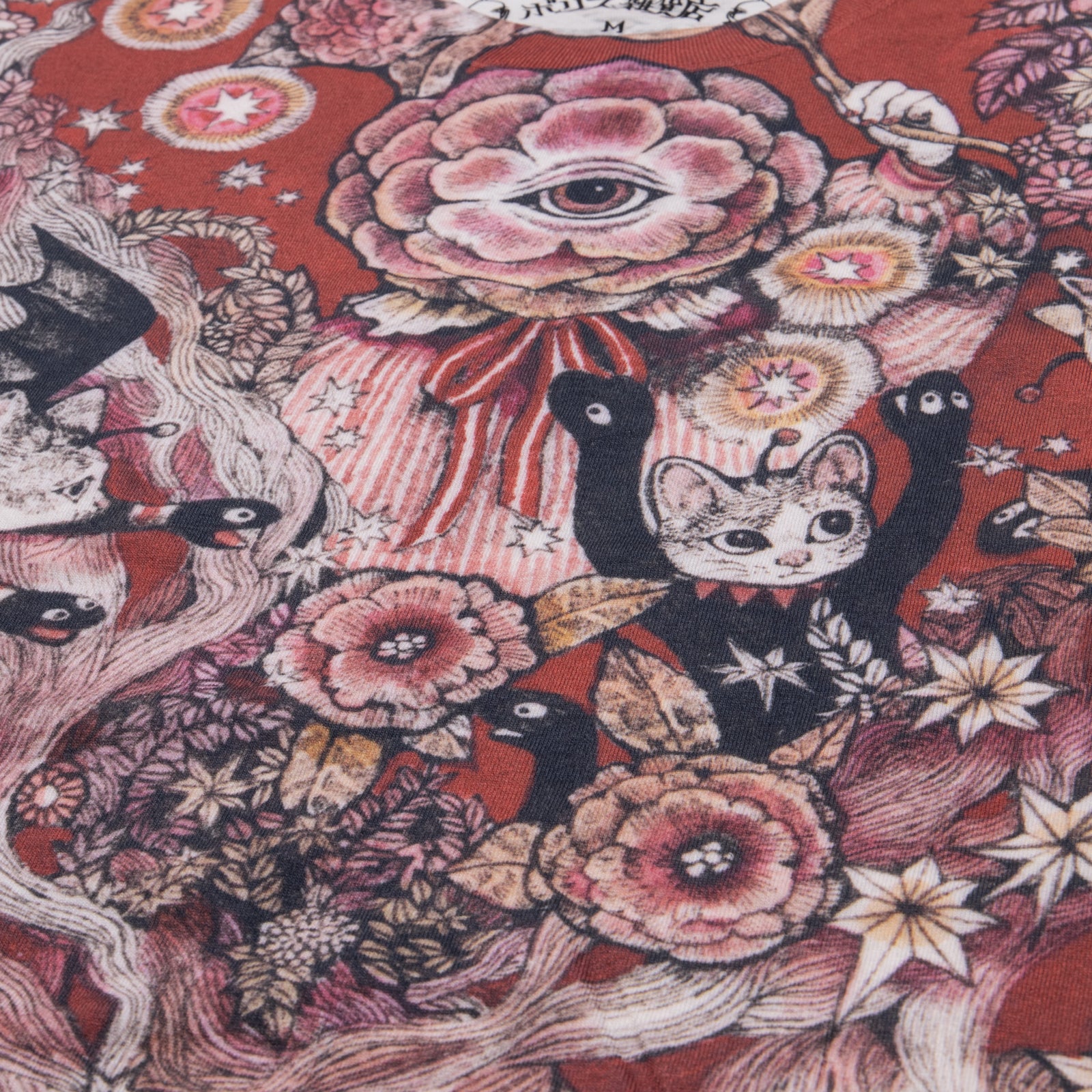 新品　ボリス雑貨店　ワイドTシャツ　眼花ちゃんの夢　フリーサイズ Tシャツ 眼花ちゃんの夢 – ボリス雑貨店