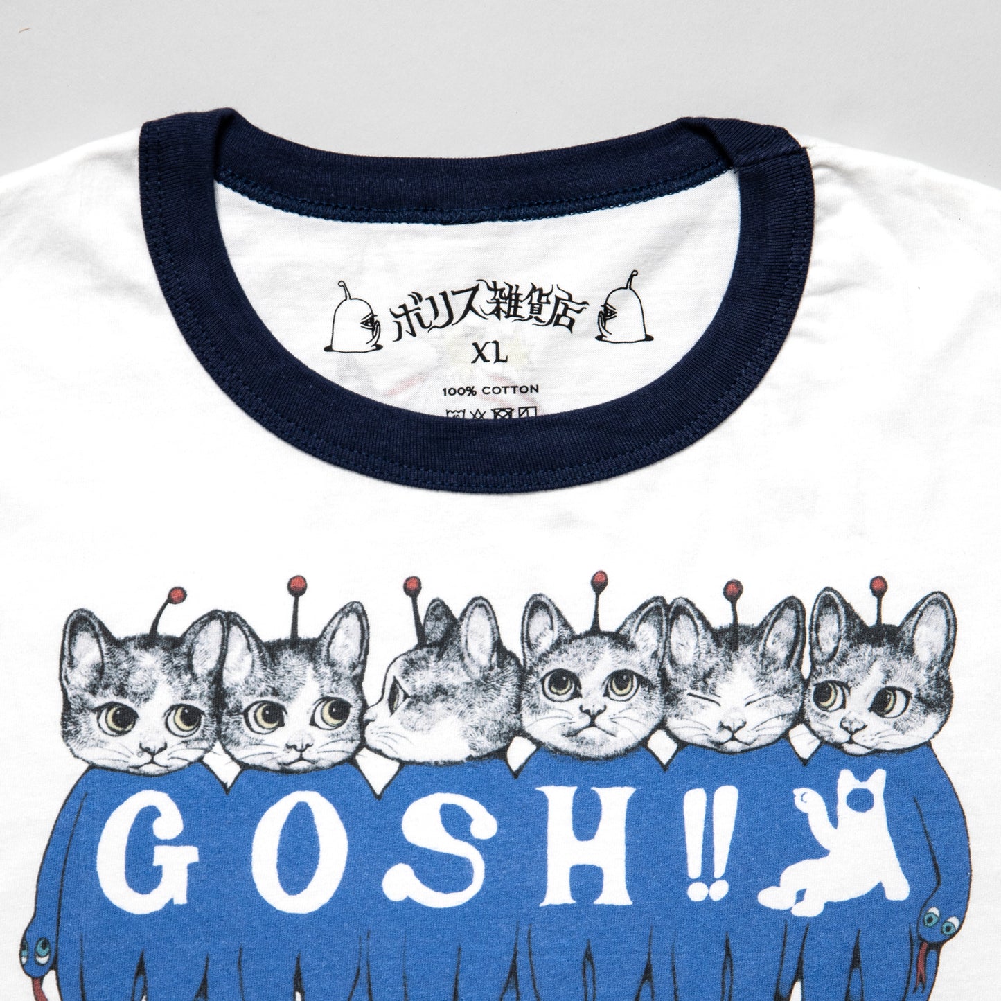 【受注】リンガーTシャツ ネイビー GOSH! GUSTAVE