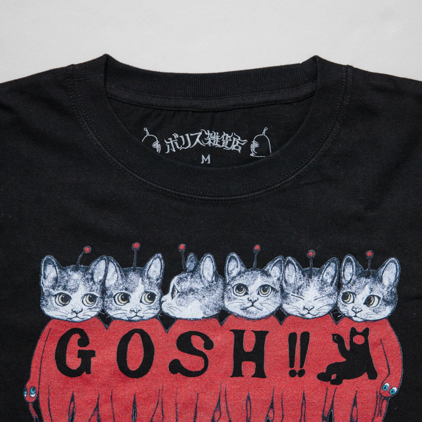 【受注】ロンT ブラック GOSH! GUSTAVE