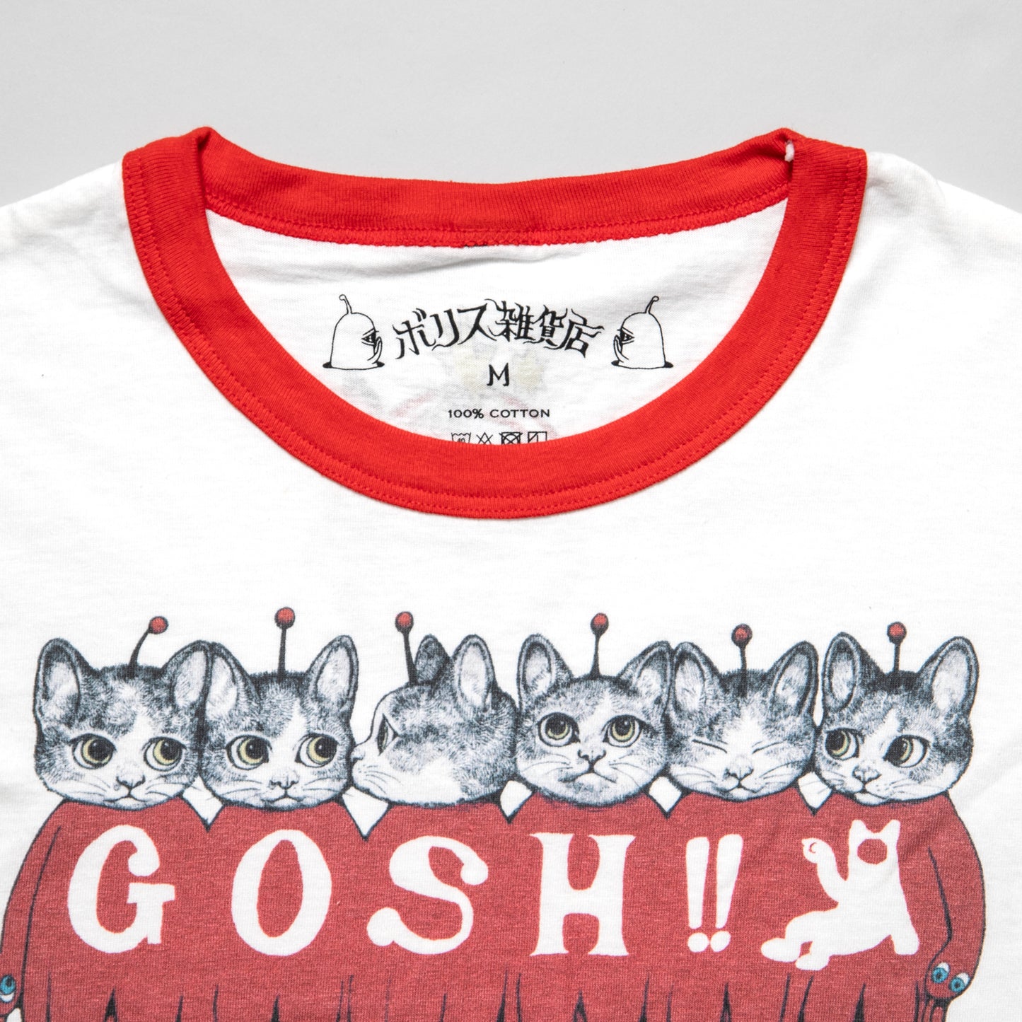 【受注】リンガーTシャツ レッド GOSH! GUSTAVE