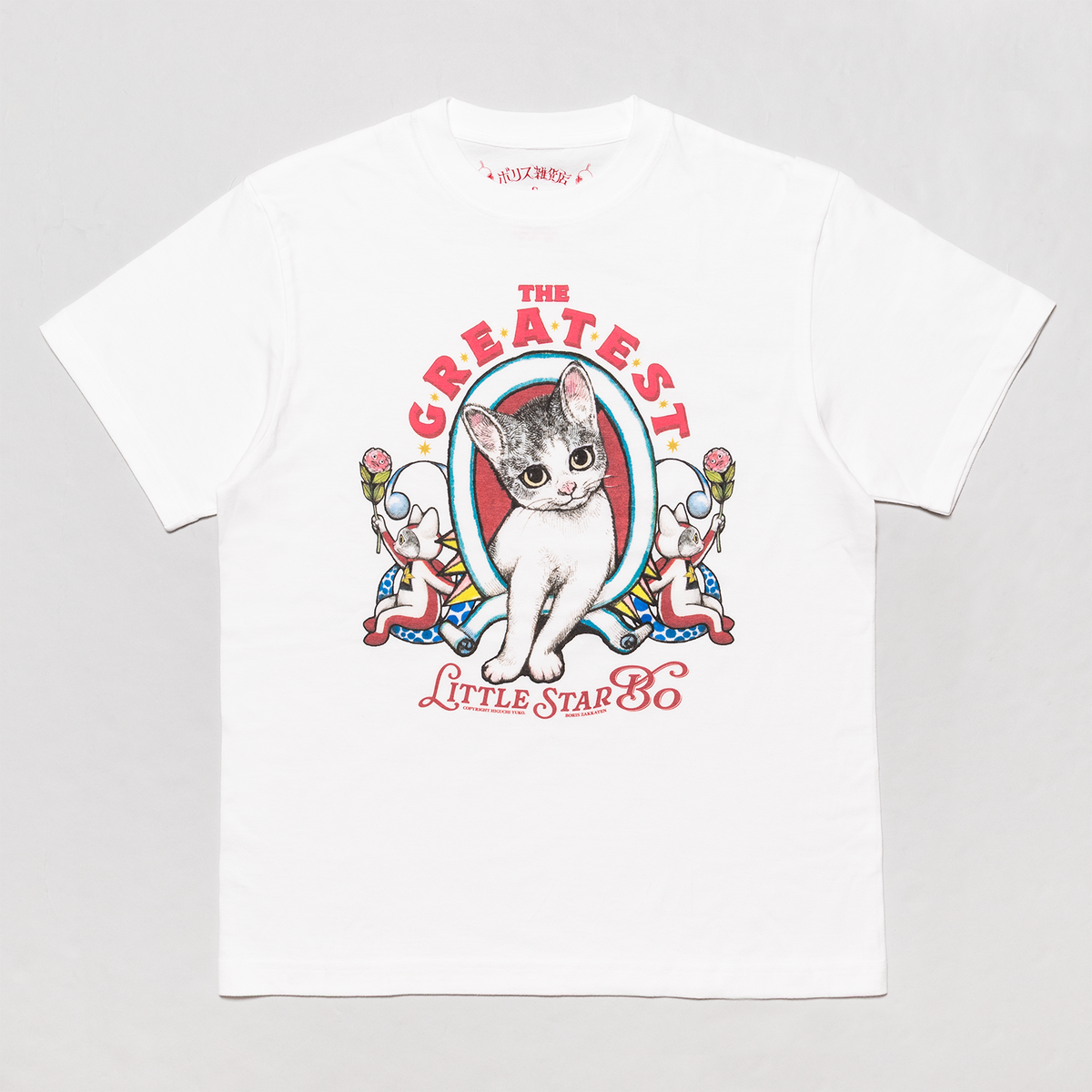 Tシャツ　ちいさな画集 6（WH）