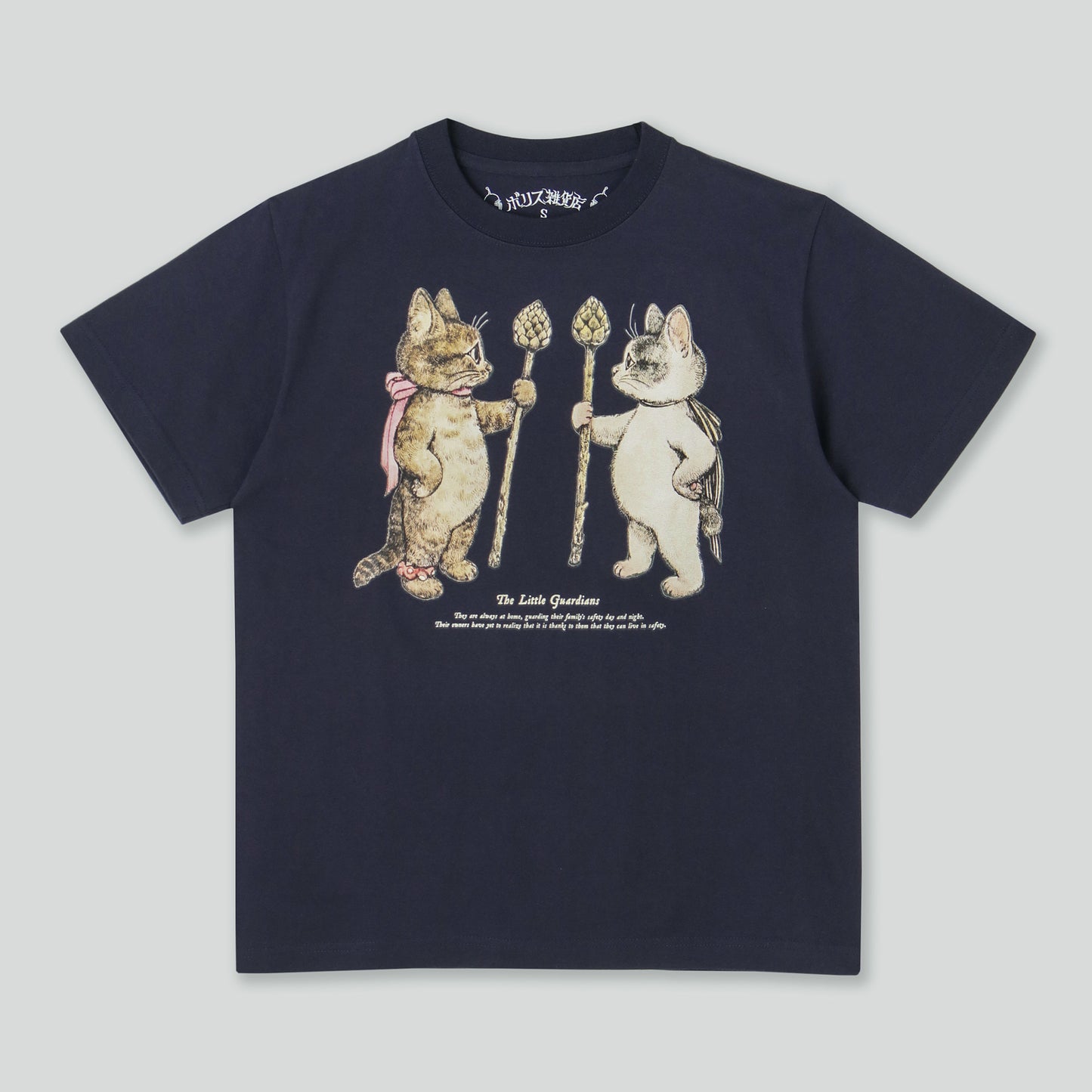 Tシャツ　リトルガーディアンズGRICO&BO