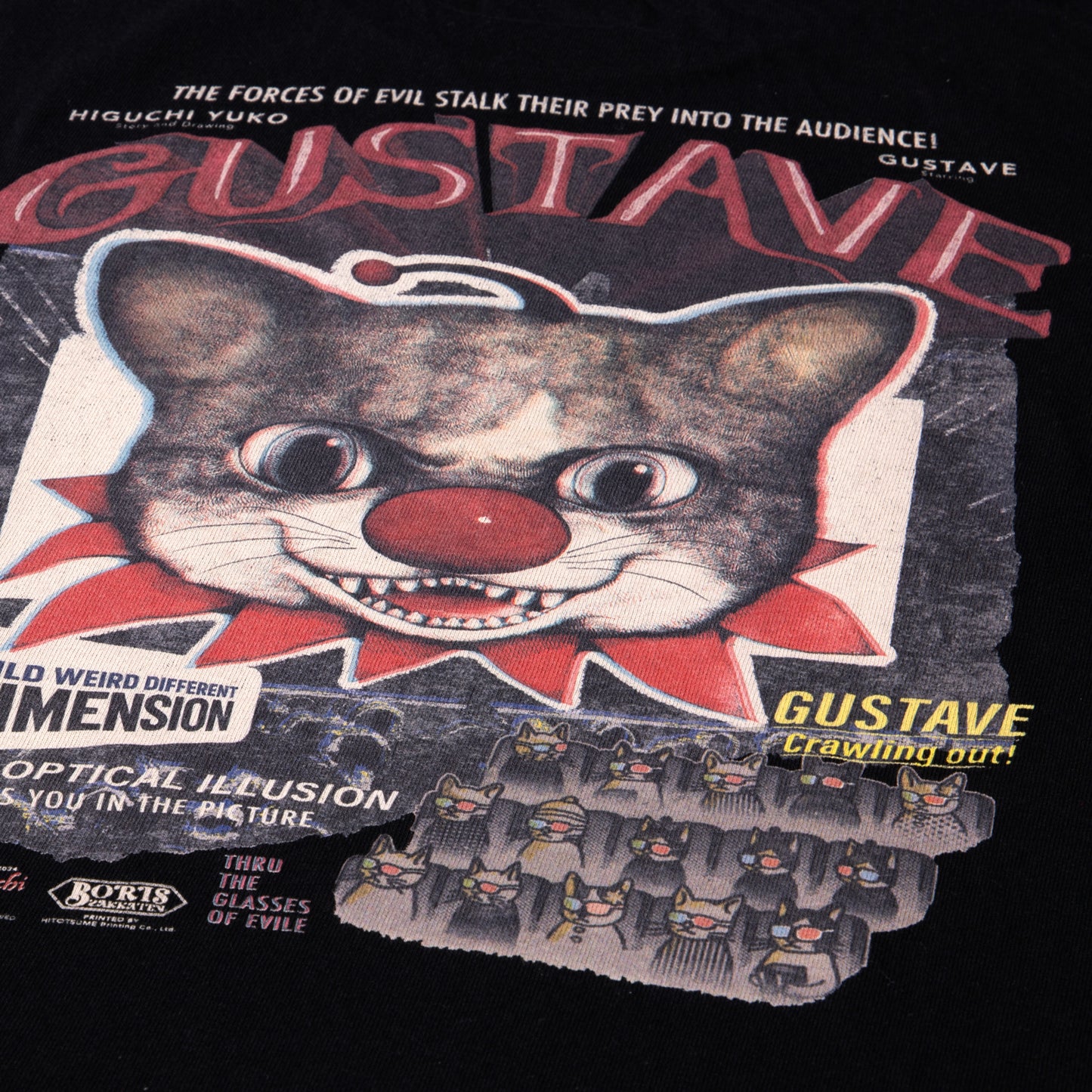 Tシャツ　Gustave the Clown（BK)