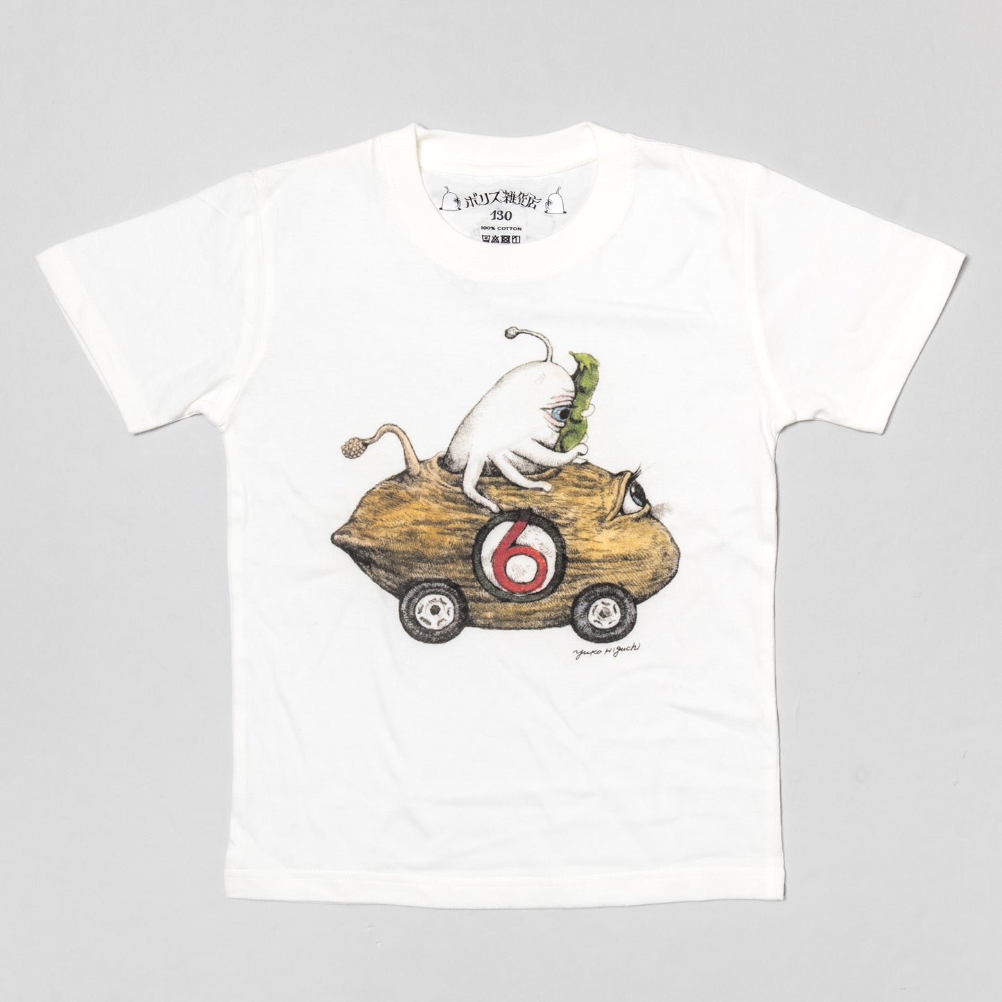 KIDS Tシャツ　CACAO CAR
