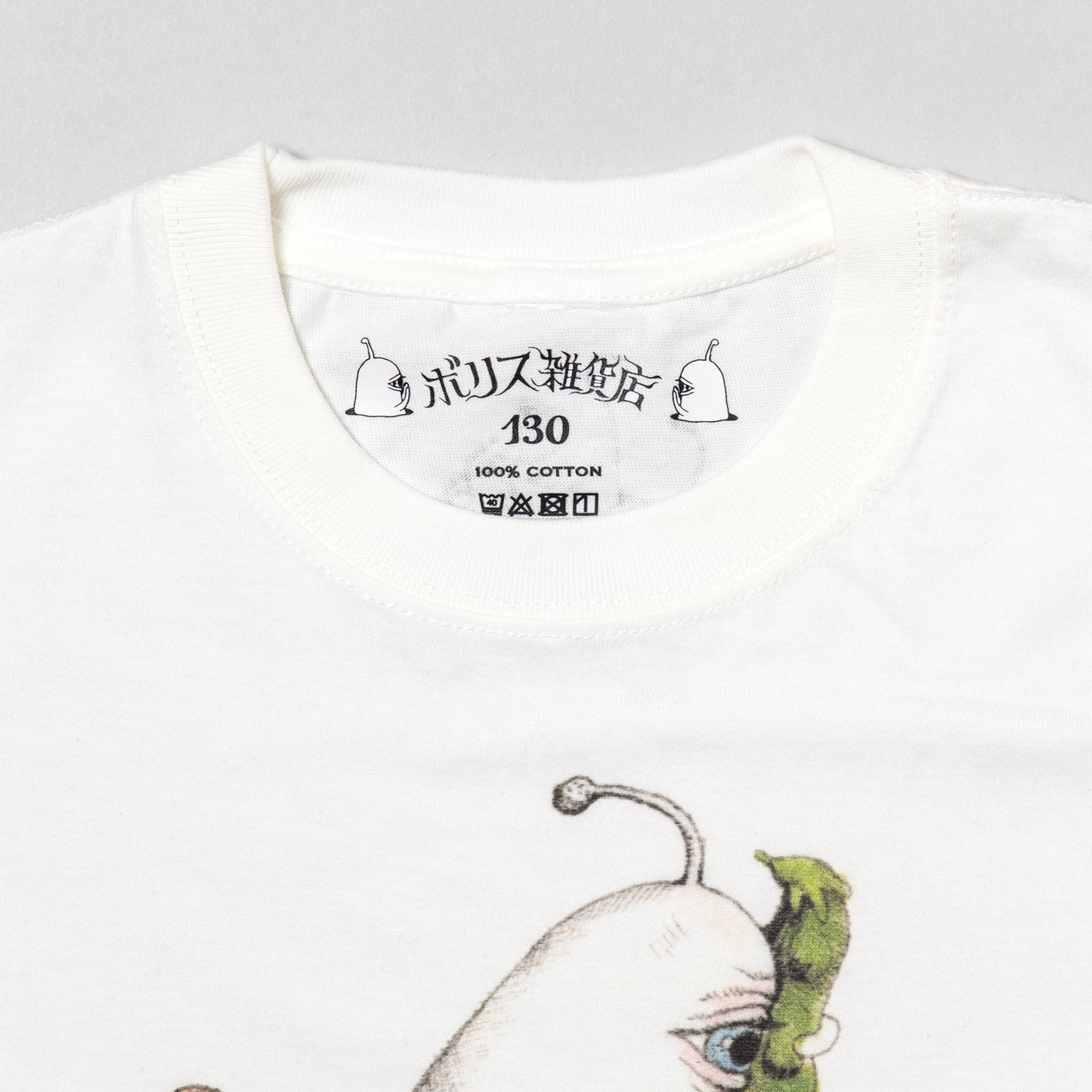 KIDS Tシャツ　CACAO CAR