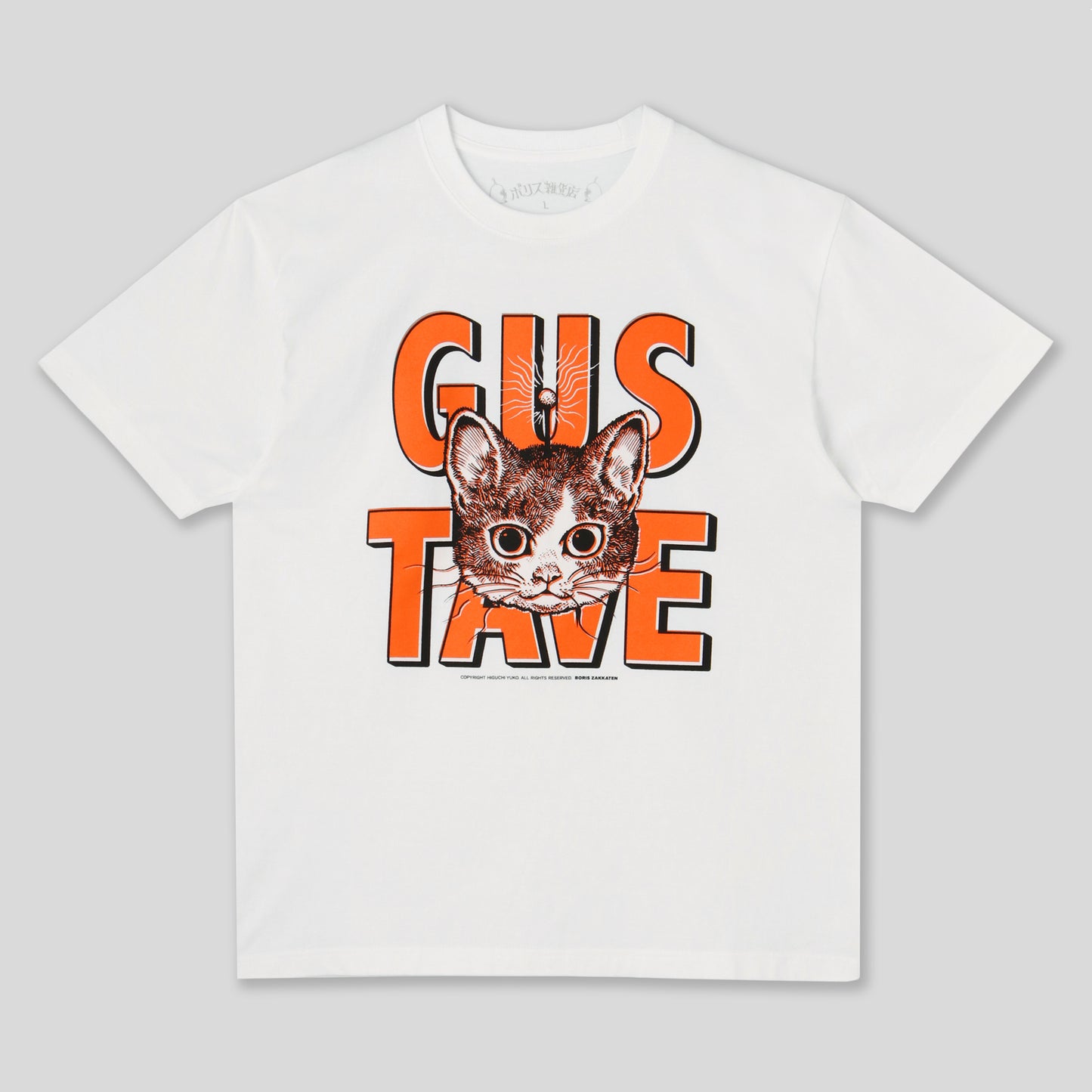 Tシャツ GUSTAVE（OR）