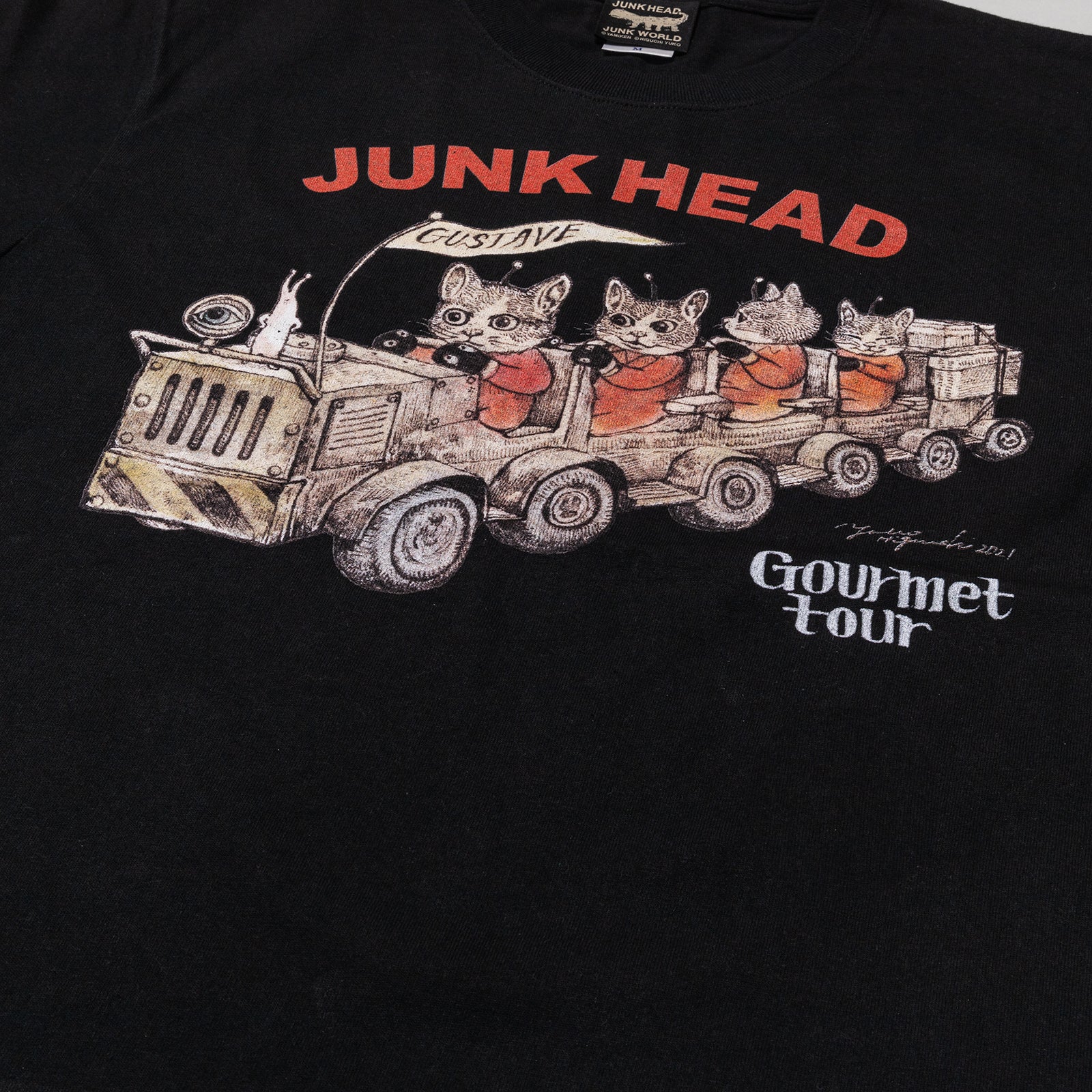 今季一番 Tシャツ JUNK HEAD Gourmet tour – ボリス雑貨店 トップス