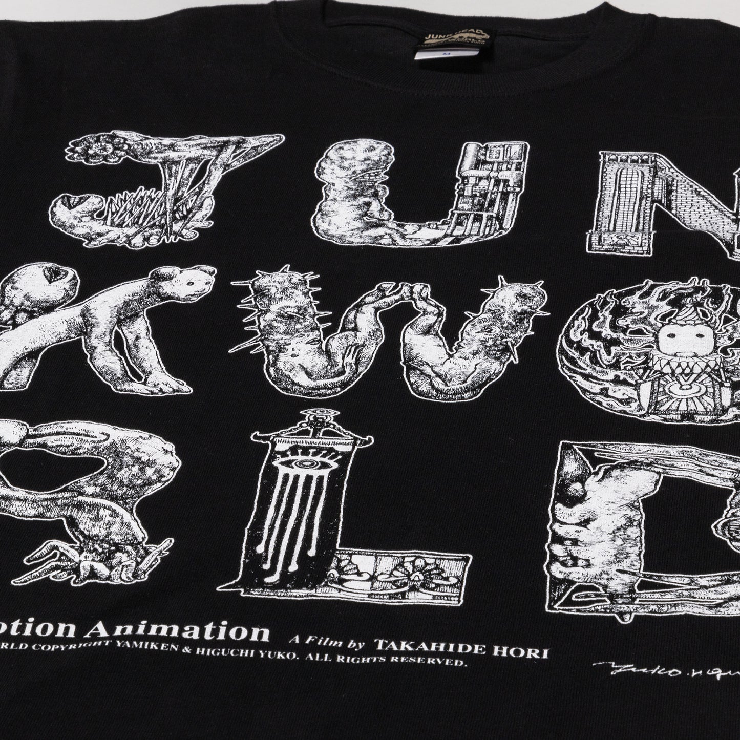 Tシャツ　JUNK WORLD LOGO