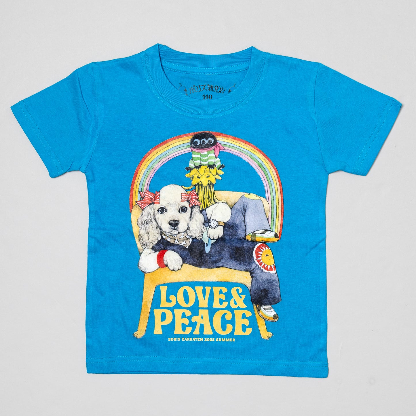 KIDS Tシャツ　LOVE＆PEACE（BL）