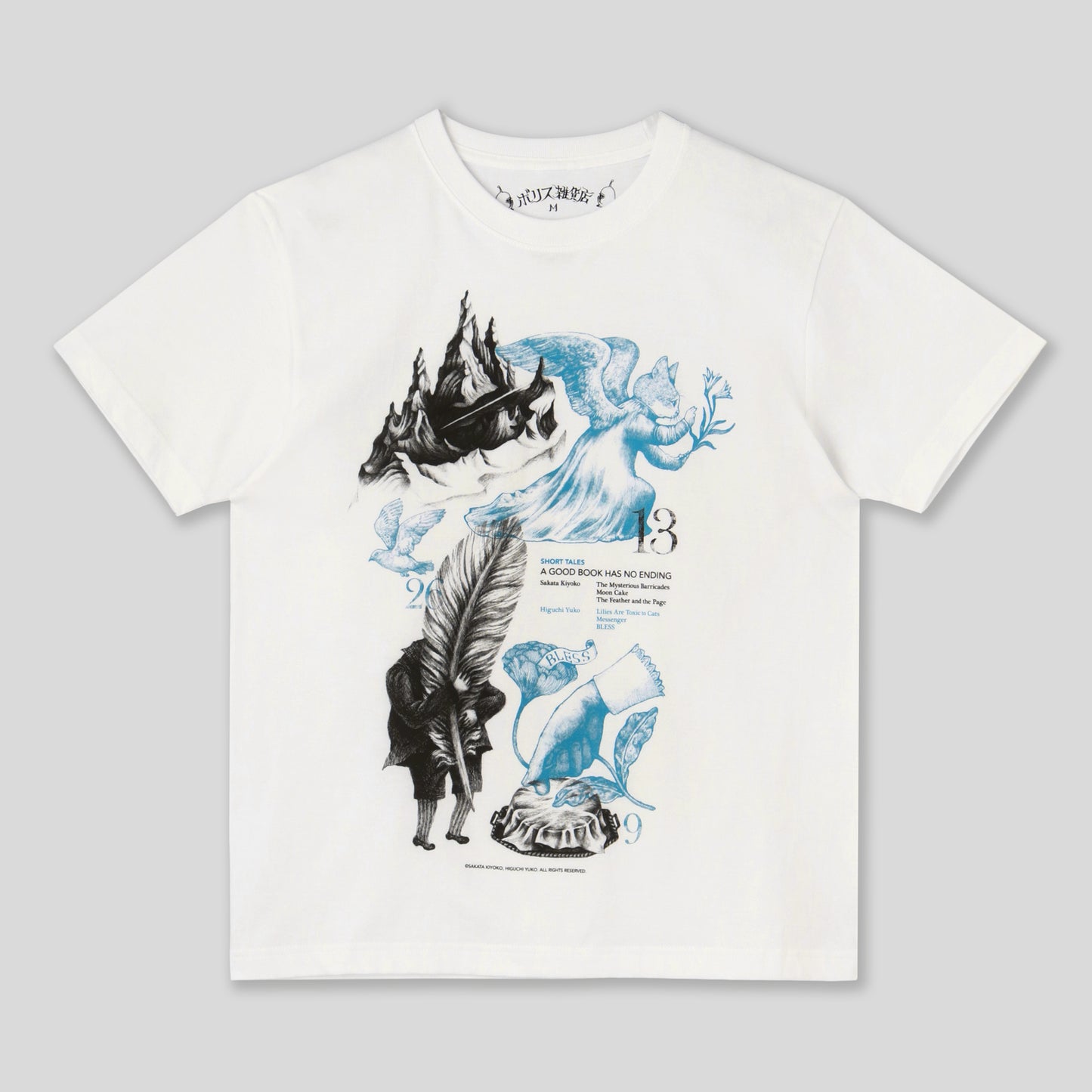 Tシャツ NO ENDING（WH）