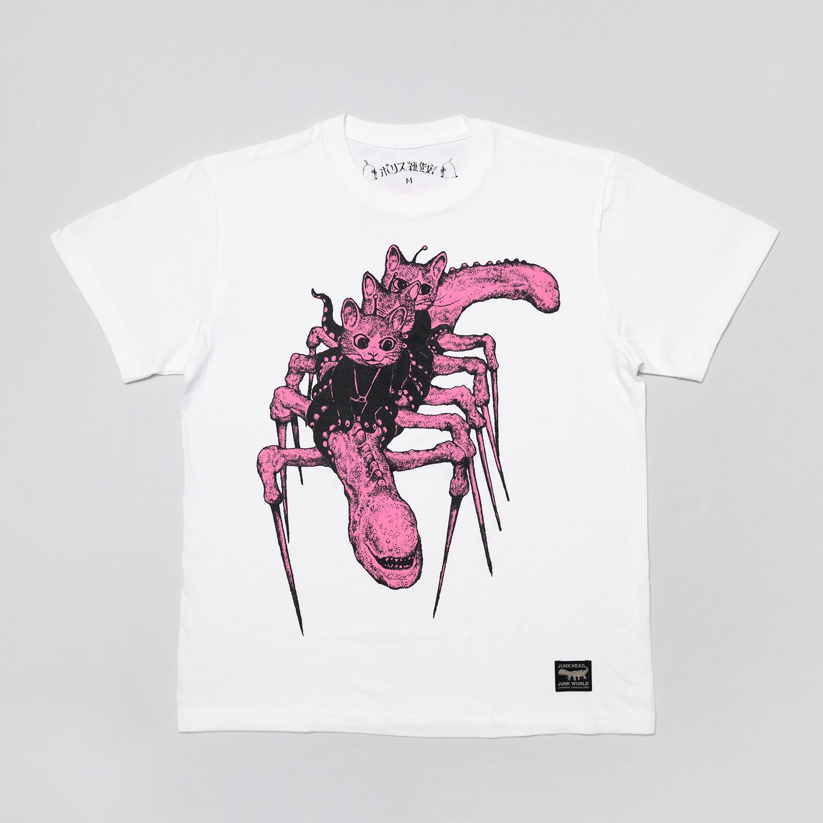 お涙頂戴へ定番Tシャツの商品購入ページ｜クリエイターの