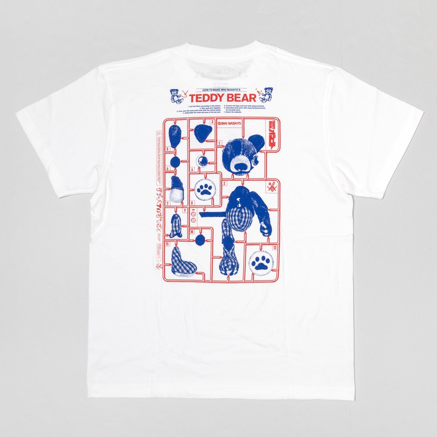 Tシャツ　TBW2025