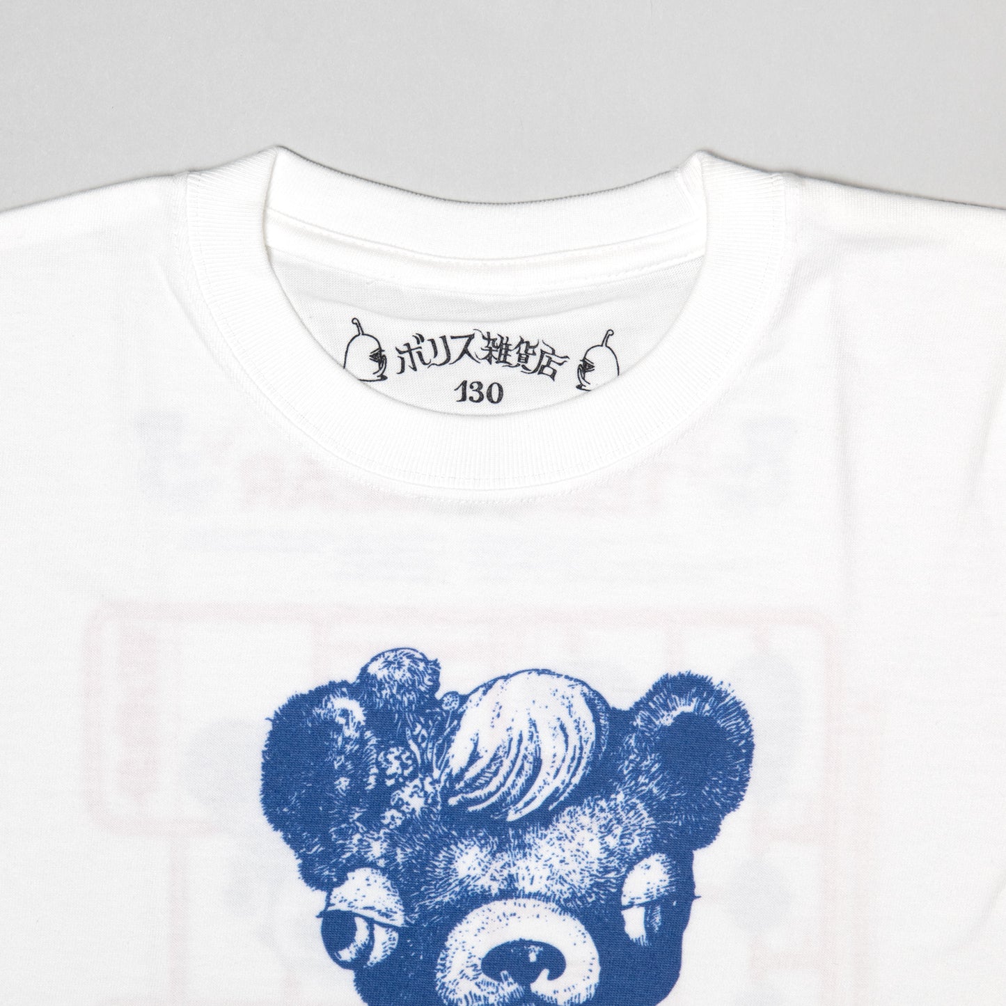 KIDS Tシャツ　TBW2025