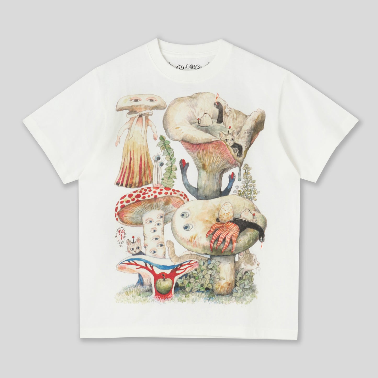 Tシャツ　きのこ風呂