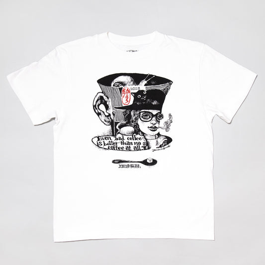 T-shirt Coffee Cherry