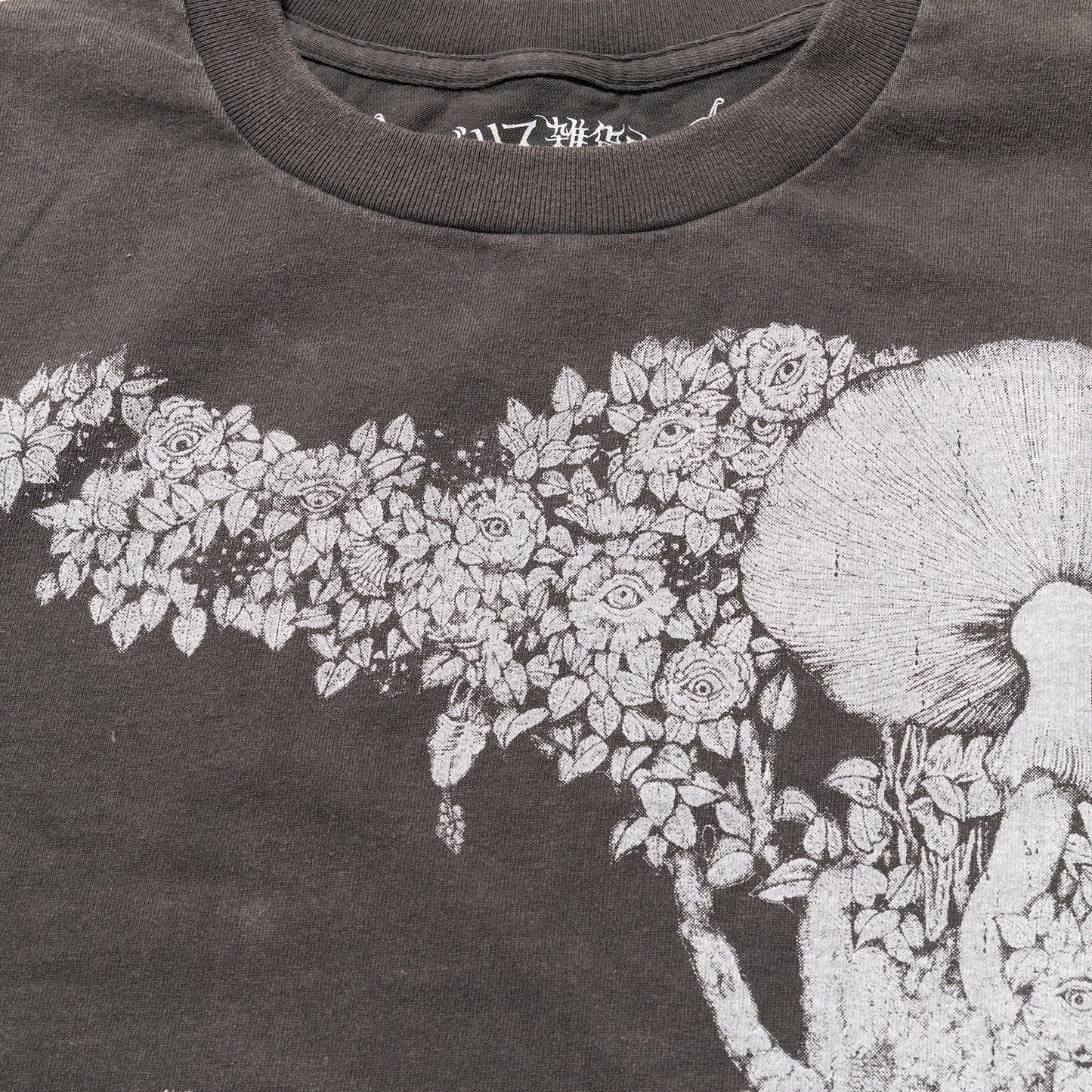Tシャツ　樹洞