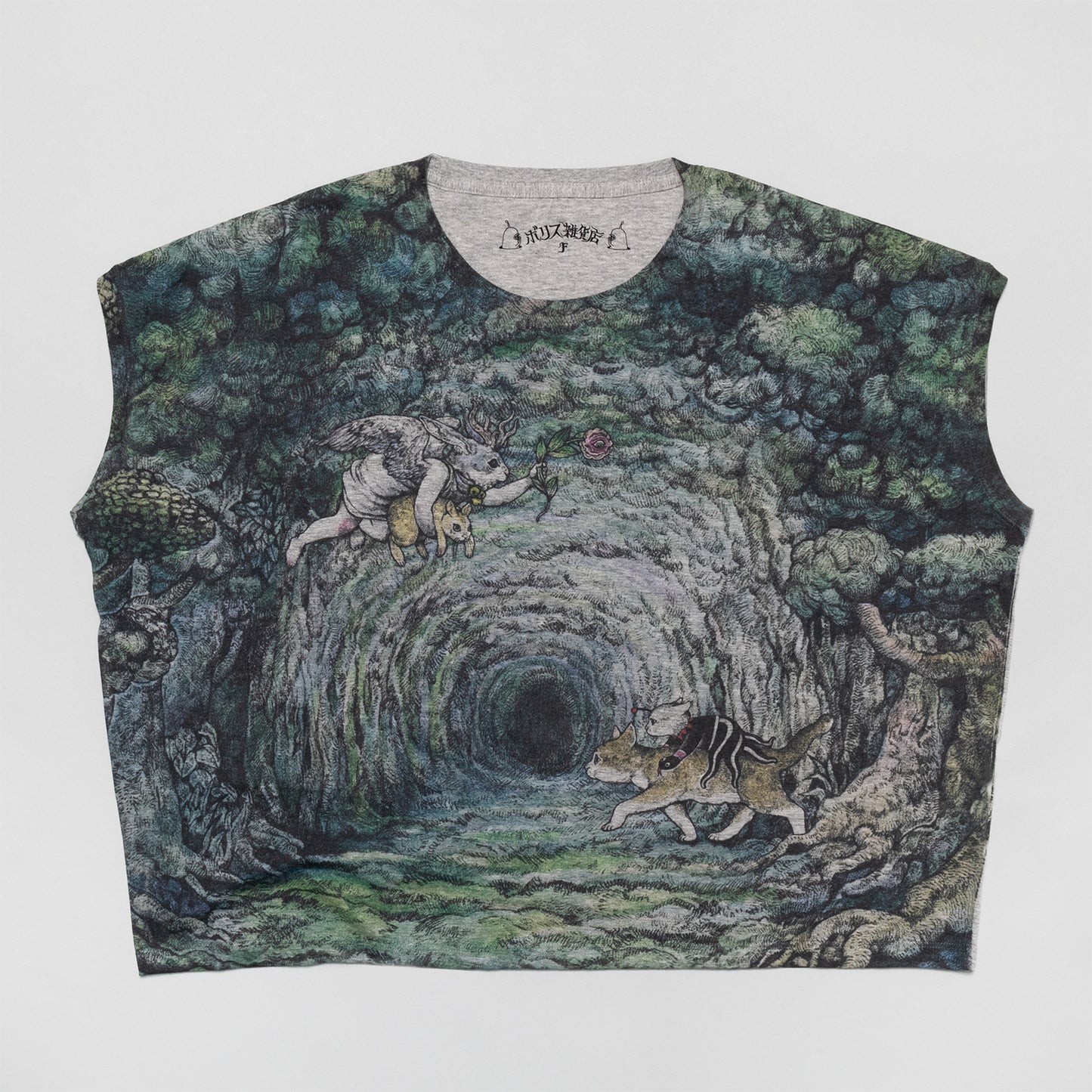ワイドTシャツ　森のトンネル