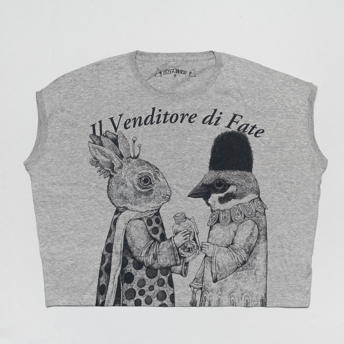 ワイドTシャツ　妖精売り