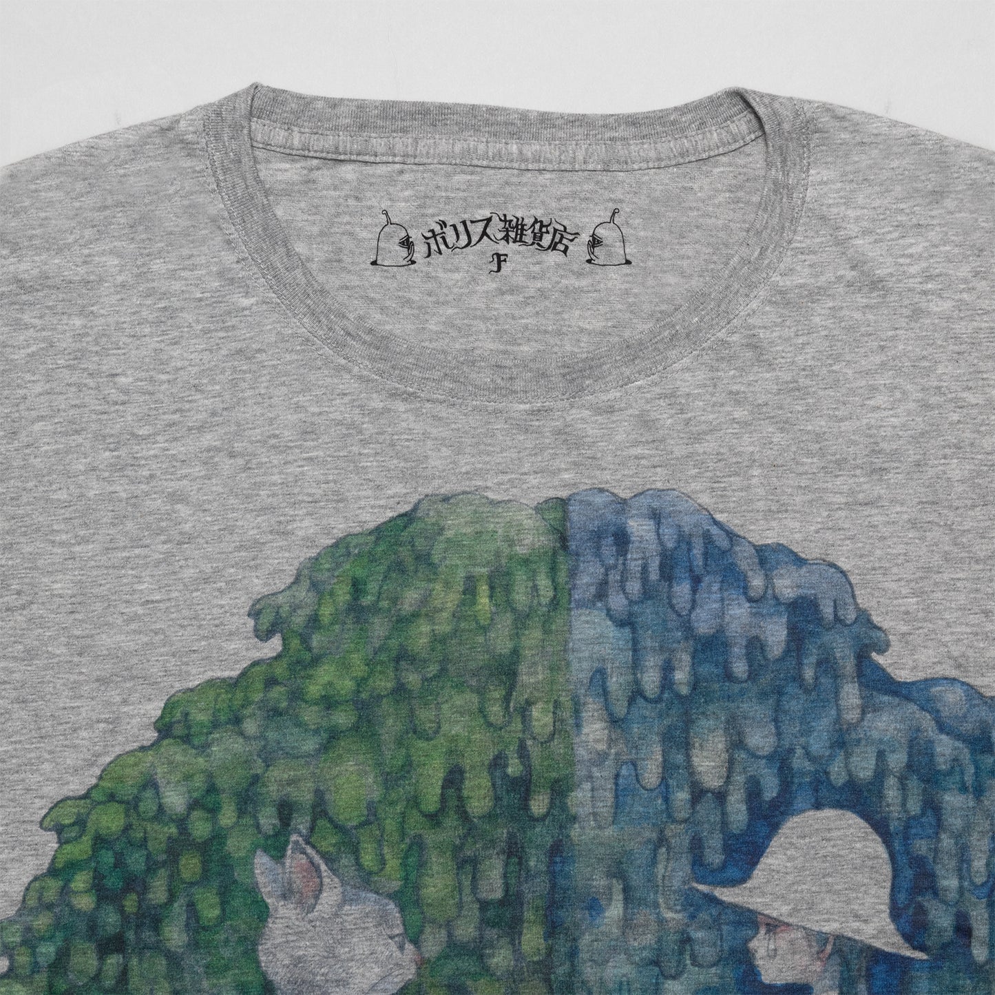 ワイドTシャツ　告白