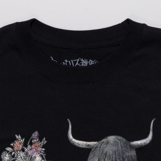 T-Shirt Horn
