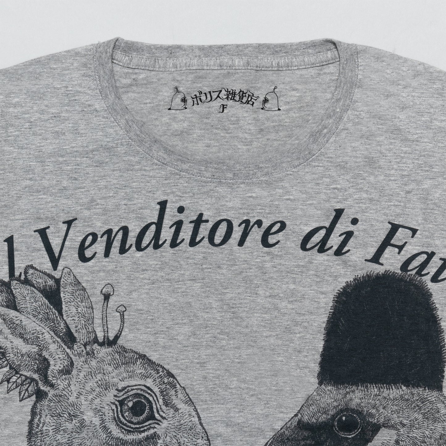 ワイドTシャツ　妖精売り