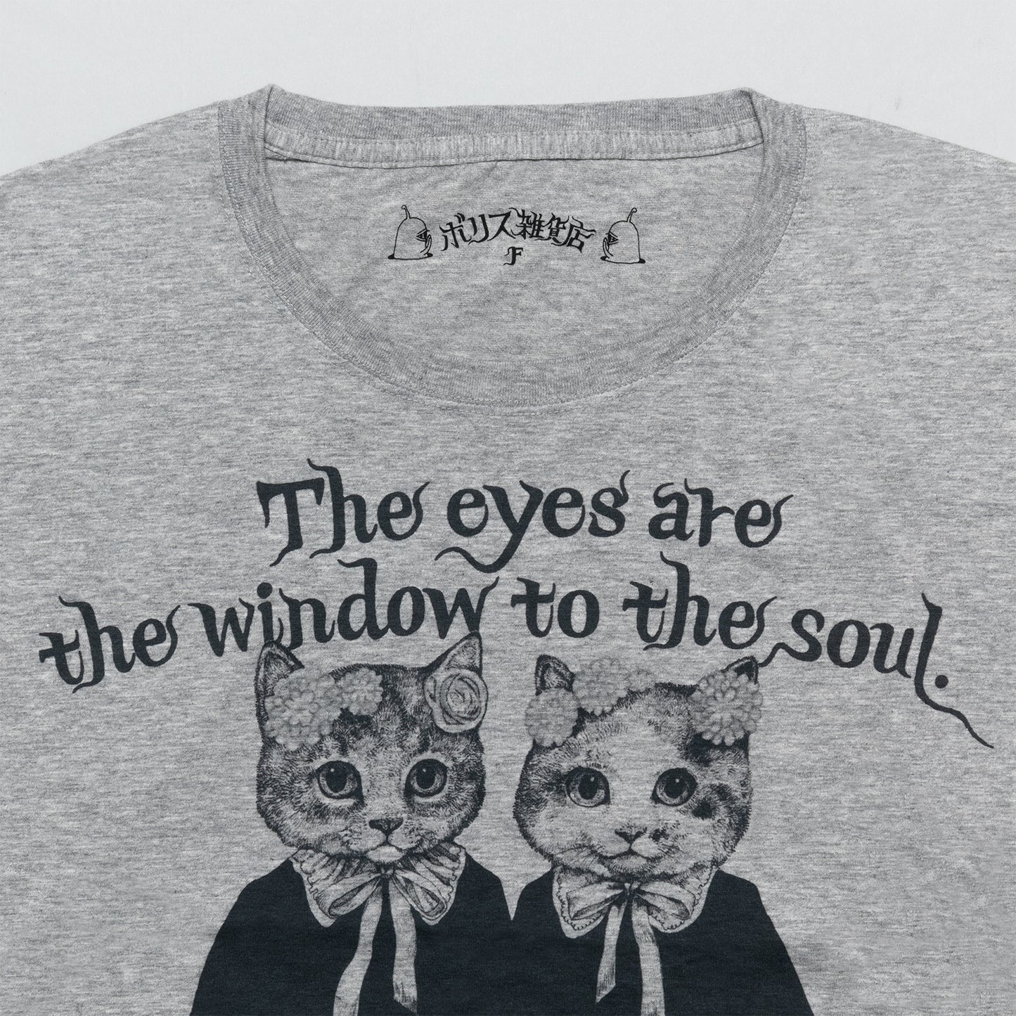 ワイドTシャツ　ふたり
