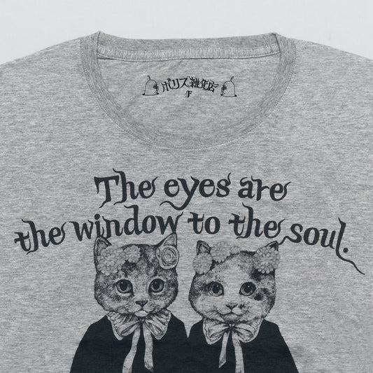 ワイドTシャツ　ふたり