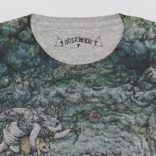 ワイドTシャツ　森のトンネル