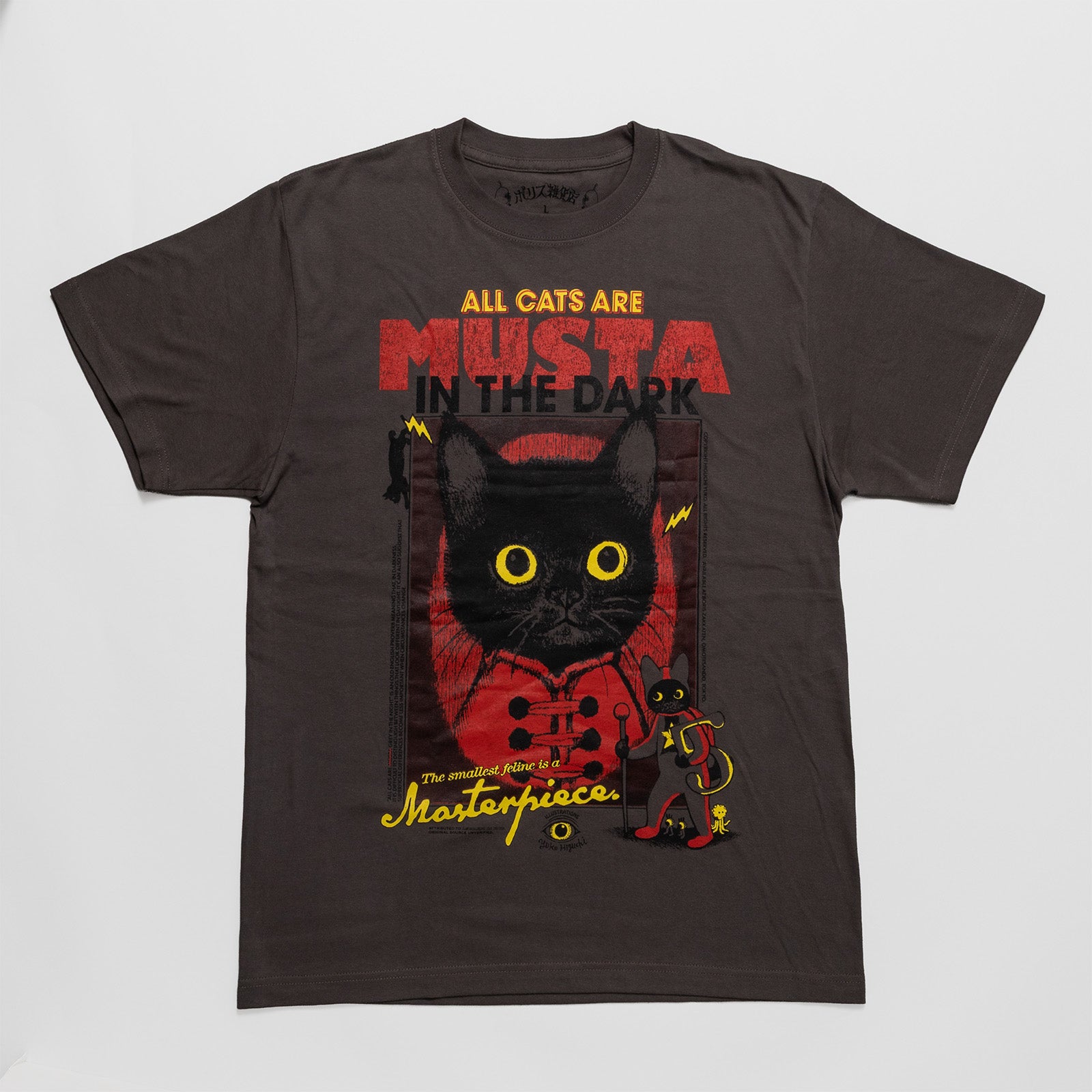 Tシャツ – ボリス雑貨店