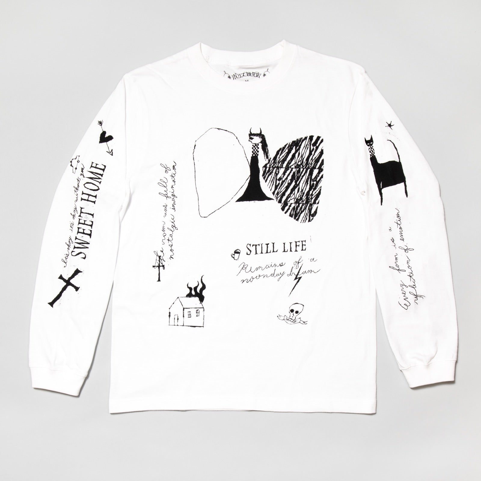 ボリス雑貨店×JUNKHEAD ロンt サイズM - Tシャツ/カットソー(七分/長袖)