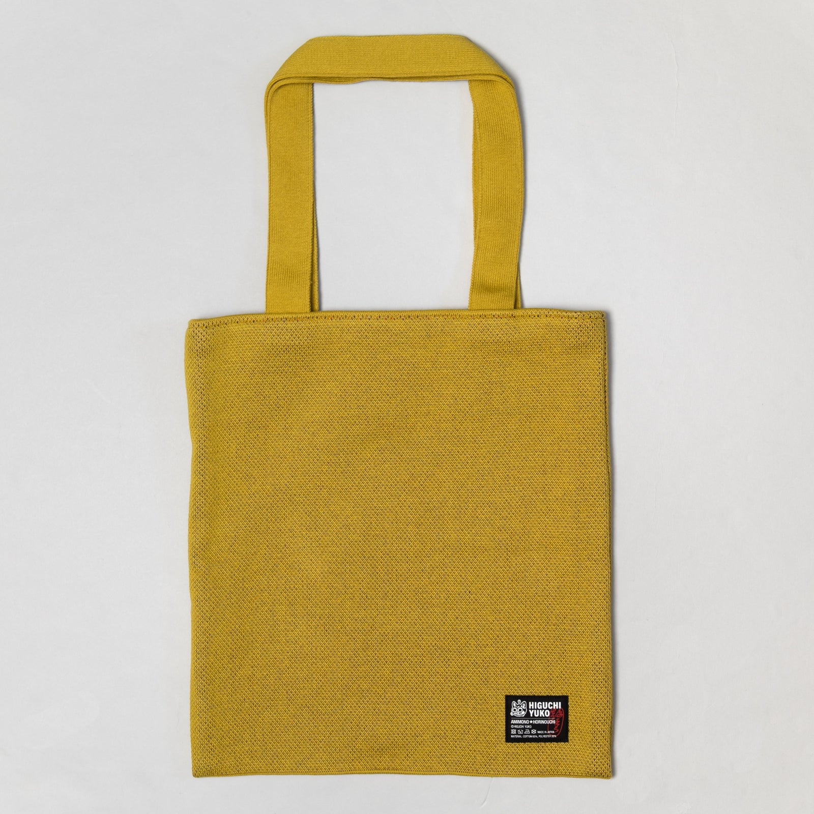 ニットトートバッグ GUSTAVEくん（蚊） – ボリス雑貨店