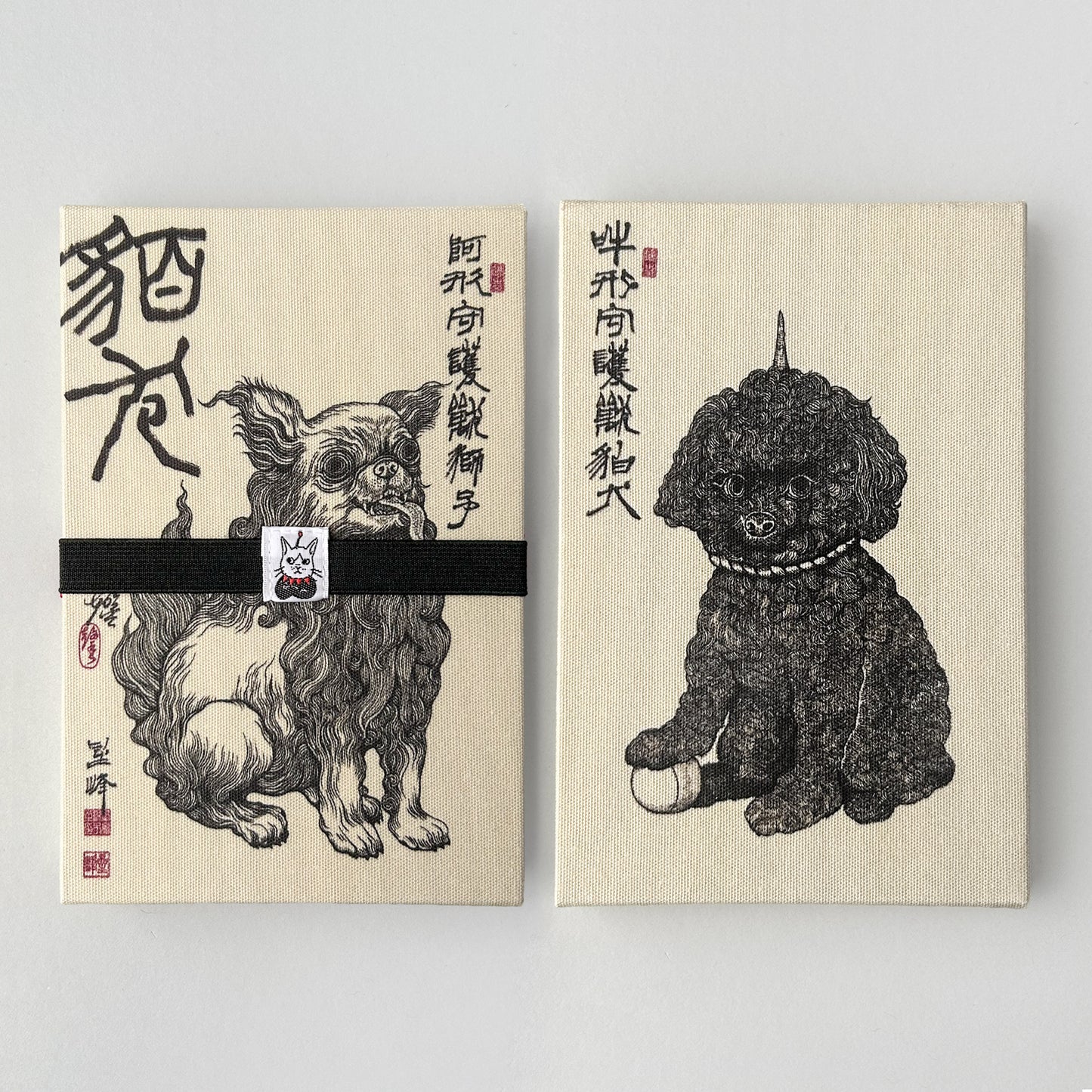 御朱印帳　狛犬
