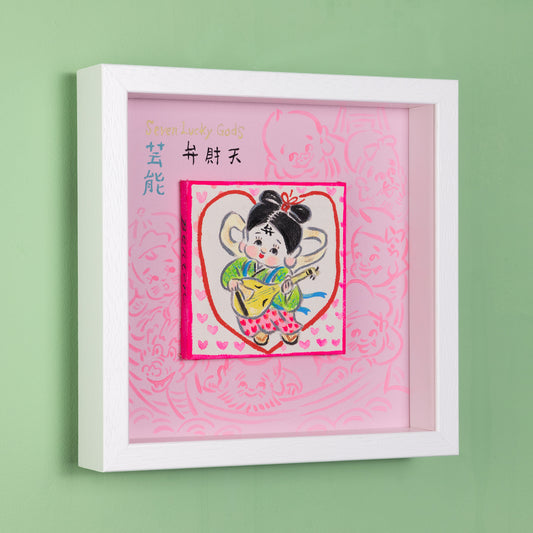 作品141 犬ん子 ベンティーン(芸能)