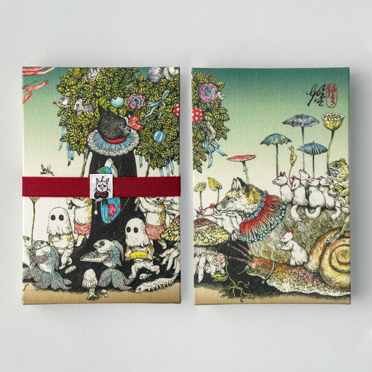 御朱印帳 御命授天纏佐左目谷行