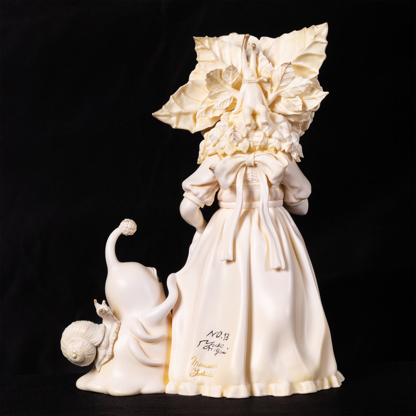 五放舎　眼花ちゃん、それなぁに？