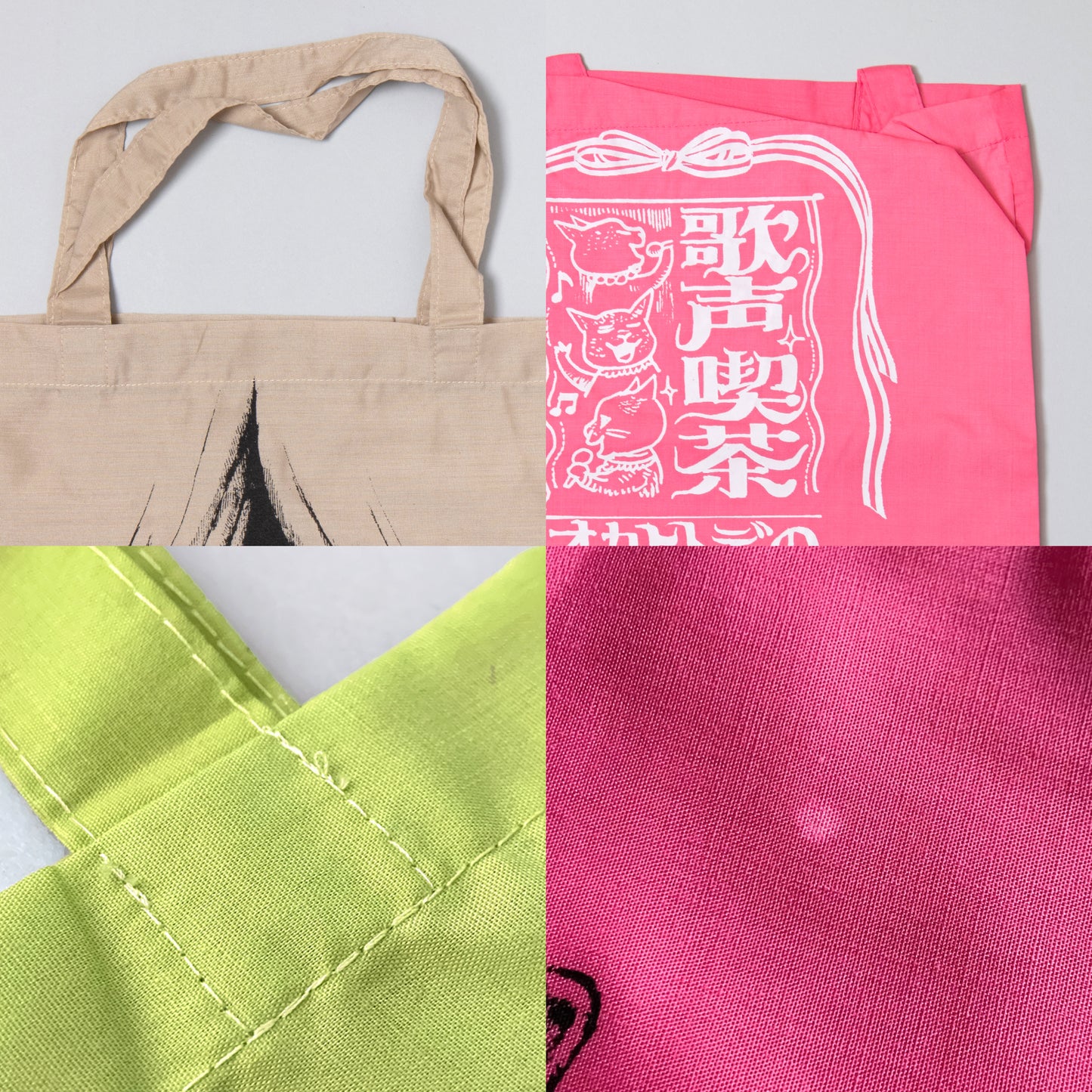 Tote bag Nekoto Kinoko