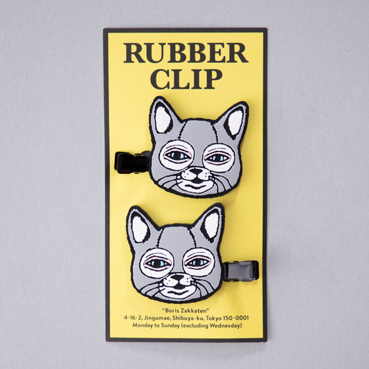 Rubber clip (set of 2) Nyanko