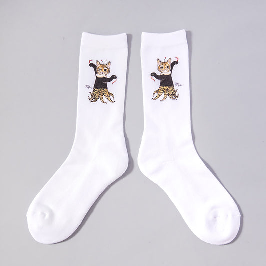 Socks Gyusutiger