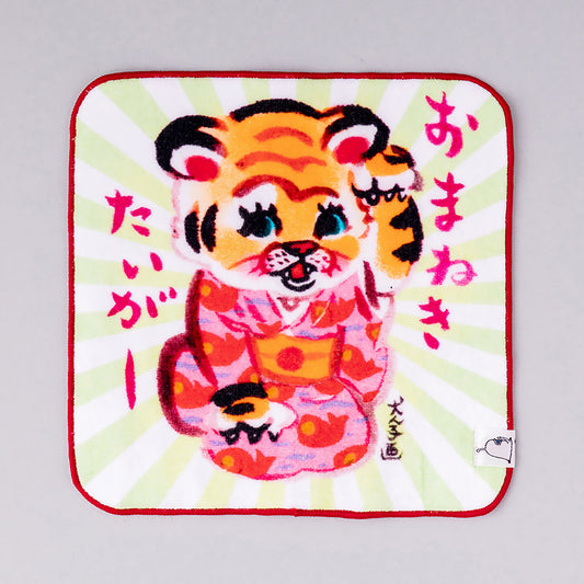 タオルハンカチ おまねきたいがー