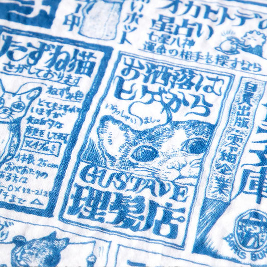 マシュマロガーゼハンカチ 絵入広告