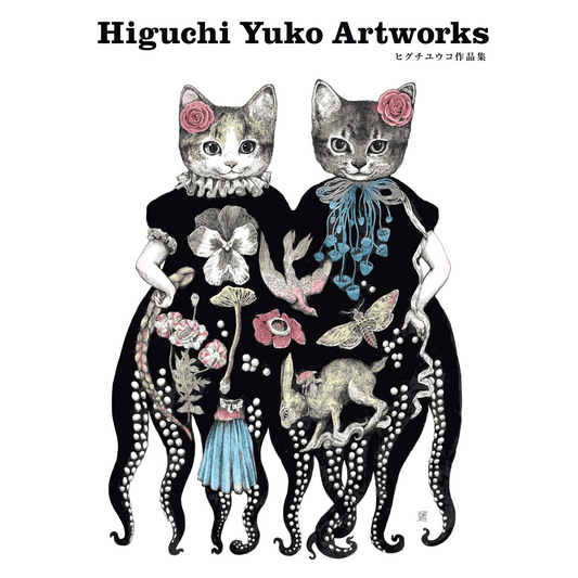 【サイン本】Higuchi Yuko Artworks　作品集