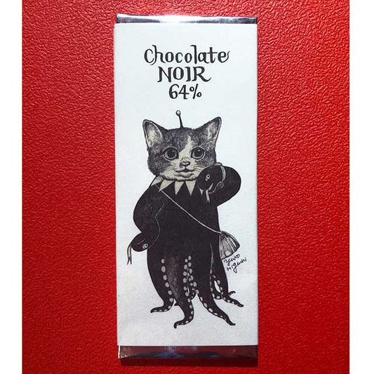 Chocolate NOIR Gustave-kun