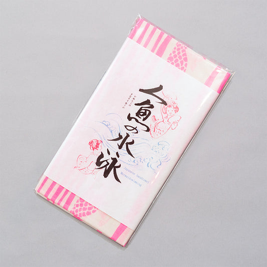 Inunko Tenugui Ningyo no Suiei