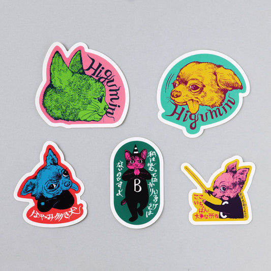 Higmin sticker set of 5