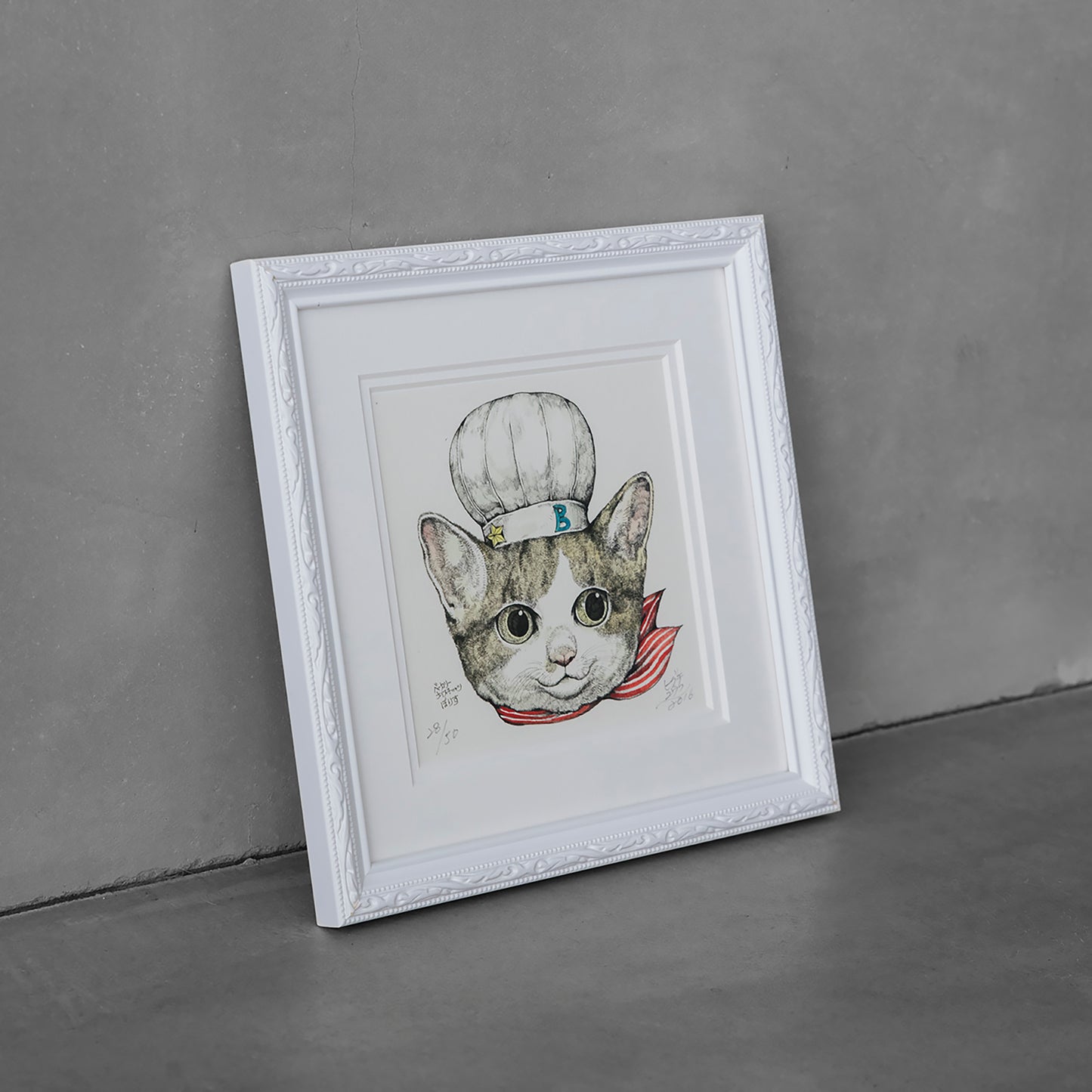 [Framed] Reproduced painting Bakery Nice Cats Boris