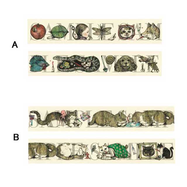 Yuko Higuchi x Holbein masking tape 30mm 2 types x 2 sets each