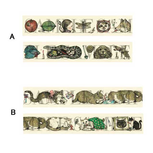 Yuko Higuchi x Holbein masking tape 30mm 2 types x 2 sets each