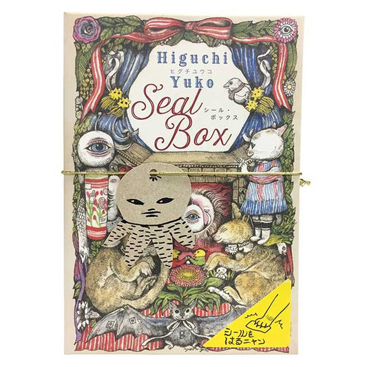 Sticker box